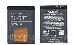 Акумуляторна батарея (АКБ) Nokia BL-5BT для 2600 classic, 870 mAh