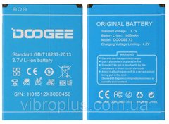 Акумуляторна батарея (АКБ) DOOGEE X3, 1800 mAh