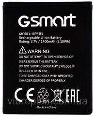 Акумуляторна батарея (АКБ) Gigabyte Rey R3 для Gsmart Rey R3, 1400 mAh