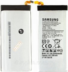 Акумуляторна батарея (АКБ) Samsung EB-BA500ABE для A500F, A500H, A500M, A500Y, A500S, 2300 mAh