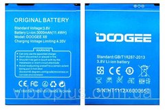Аккумуляторная батарея (АКБ) DOOGEE X6, X6 PRO, X6s, 3000 mAh