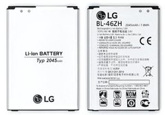 Батарея BL-46ZH акумулятор для LG K7 X210, K7 MS330, K7 X210DS, K8 K350E, K8 K350N