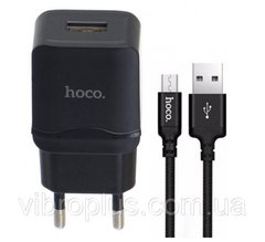 Мережевий зарядний пристрій Hoco C27A, кабель Micro USB, чорний