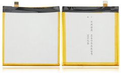 Батарея HG26 аккумулятор для Bluboo S1