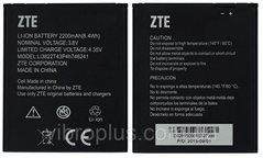 Аккумуляторная батарея (АКБ) ZTE Li3822T43P4h746241 для Blade L4 Pro Blade A465, A475 Amazing X3s, 2200 mAh