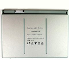 Акумуляторна батарея (АКБ) для Apple MacBook Pro 17-inch A1189 A1151 MA092 MA458 MA897 MB166 10.8V, 55WH, срібляста