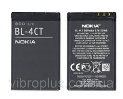 Акумуляторна батарея (АКБ) Nokia BL-4CT для 2720 Fold, 860 mAh