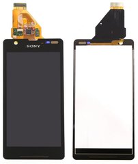 Дисплей (екран) Sony C5502 M36h Xperia ZR, C5503 M36i Xperia ZR з тачскріном в зборі ORIG, чорний