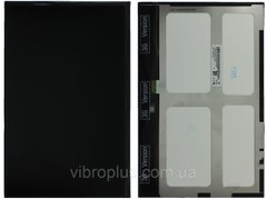 Дисплей (екран) 10.1 "Lenovo IdeaTab A7600, A10-70