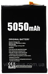 Акумуляторна батарея (АКБ) Doogee BL5000, 5050mAh