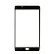 Скло екрану (Glass) 7.0 "Samsung T280 Galaxy Tab A, білий 2