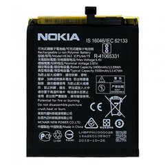 Акумуляторна батарея (АКБ) Nokia HE363 для 3.1 Plus (TA-1104), 3500 mAh