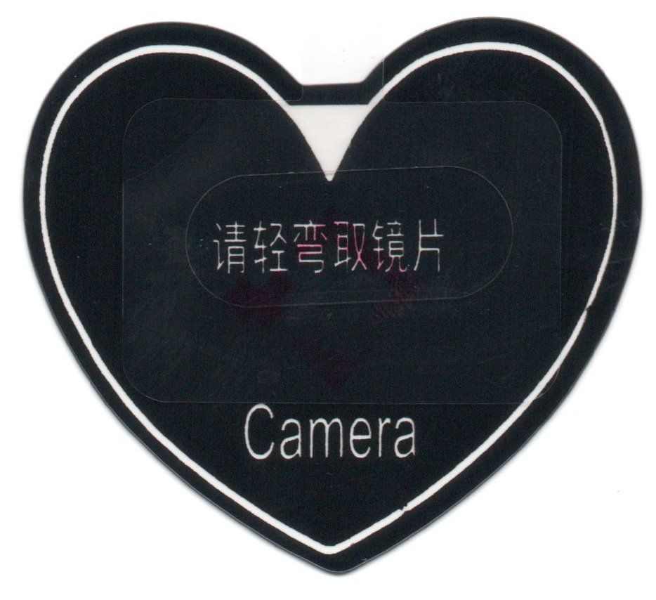 Захисне скло на камеру для Xiaomi Redmi S2 (0.3 мм, 2.5D)