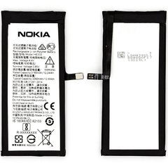Батарея HE333 акумулятор для Nokia 8 Sirocco TA-1042, TA-1005