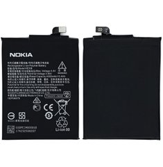 Батарея HE338 акумулятор для Nokia 2 TA-1007, TA-1029, Nokia 2.1 TA-1080, TA-1084