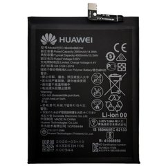 Аккумуляторная батарея (АКБ) Huawei HB446486ECW для Huawei P Smart Z, Huawei P Smart Pro (2019), 4000 mAh