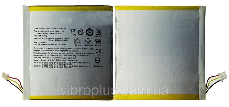 Акумуляторна батарея (АКБ) Acer PR-329083 для Iconia One 7 B1-770, B1-780 ORIG