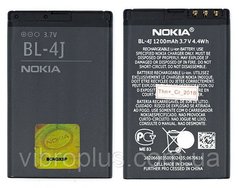 Акумуляторна батарея (АКБ) Nokia BL-4J для 302 Asha, 1200 mAh