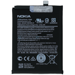 Батарея HQ480 акумулятор для Nokia 8.3 TA-1243, TA-1251