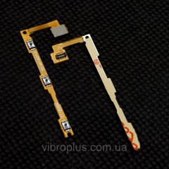Шлейф Xiaomi Mi Max, с кнопкой питания и регулировки громкости