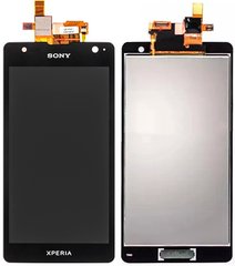 Дисплей (екран) Sony LT29i Xperia TX з тачскріном в зборі, чорний