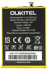 Акумуляторна батарея (АКБ) Oukitel U20 Plus, 3300mAh