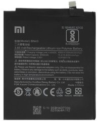 Батарея BN43 аккумулятор для Xiaomi Redmi Note 4X ; Xiaomi Redmi Note 4 Global Оригинал
