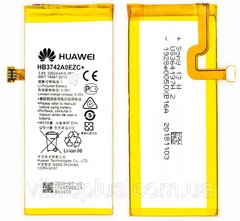 Акумуляторна батарея (АКБ) Huawei HB3742A0EZC + для P8 Lite, (ALE-L21) 2015 року, Y3 2017, Enjoy 5S, GR3, потужність 2200 mAh