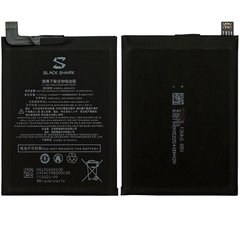 Батарея BSO1FA аккумулятор для Xiaomi Black Shark 1 SKR-H0, SKR-A0