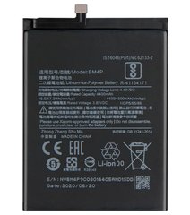 Батарея BM4P акумулятор для Xiaomi Redmi K30, Redmi K30 Pro, Poco X2