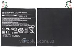 Аккумуляторная батарея (АКБ) Acer AP14F8K для Iconia Tab A1-840, A1-850, A1-860, 4550 mAh