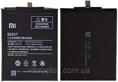 Батарея BM47 акумулятор для Xiaomi Redmi 3, Redmi 3S, Redmi 3X, Redmi 4X
