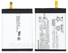 Акумуляторна батарея (АКБ) Sony LIP1655ERPC для H8266, H8296 Xperia XZ2, 3180 mAh