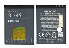 Аккумуляторная батарея (АКБ) Nokia BL-4S для 2680, 860 mAh