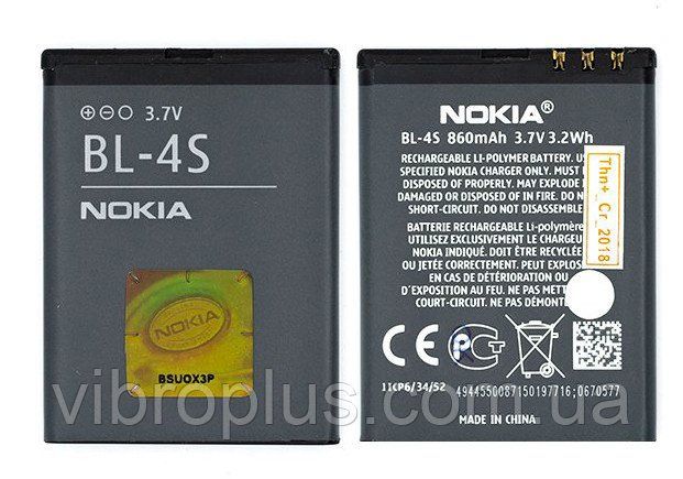 Акумуляторна батарея (АКБ) Nokia BL-4S для 2680, 860 mAh