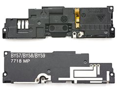 Звуковий динамік з рамкою Sony G3112 Xperia XA1 Dual