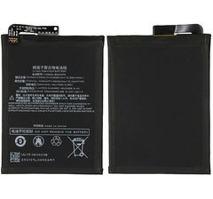 Батарея BS03FA акумулятор для Xiaomi Black Shark 2 SKW-H0, SKW-A0