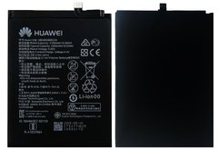 Аккумуляторная батарея (АКБ) Huawei HB4073A5ECW, HB3973A5ECW для Honor 8X Max, 5000 mAh