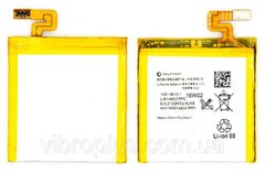 Акумуляторна батарея (АКБ) Sony LIS1485ERPC для IS12S Xperia acro HD, LT28h Xperia ion, 1700 mAh