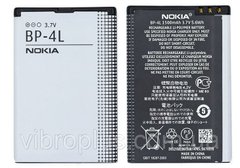 Акумуляторна батарея (АКБ) Nokia BP-4L для 6650, 6760s, 6790s 1500 mAh