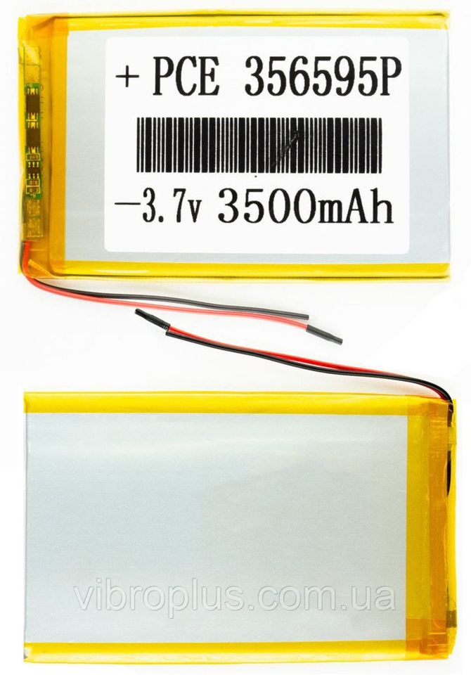 Універсальна акумуляторна батарея (АКБ) 2pin, 4.0 x 55 x 85 мм (405585, 855540), 2000. mAh