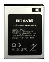 Акумуляторна батарея (АКБ) Bravis JAZZ, 1100 mAh