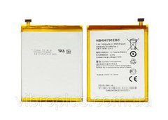 Аккумуляторная батарея (АКБ) Huawei HB496791EBC для Mate 2, 3900 mAh
