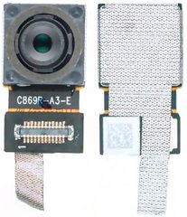 Камера для смартфонів Nokia 7 Plus TA-1055, TA-1046, TA-1062, 16MP, Original, (p / n: S0C869B1000), фронтальна (маленька)