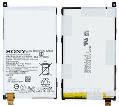 Акумуляторна батарея (АКБ) Sony LIS1529ERPC для D5503 Xperia Z1 Compact, 2300 mAh