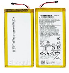 Акумуляторна батарея (АКБ) Motorola HX40 для XT1900-7, 3000 mAh