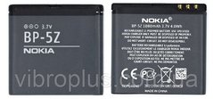 Акумуляторна батарея (АКБ) Nokia BP-5Z для 700, N700 Zeta, 1080 mAh