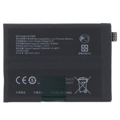Батарея BLP899 аккумулятор для OnePlus 10 Pro : NE2210, NE2211, NE2213, NE2215