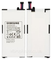 Акумуляторна батарея (АКБ) Samsung SP4960C3A для P1000, P1010 Galaxy Tab 7.0 "2010, 4000 mAh