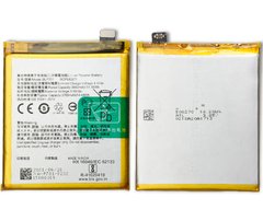 Акумуляторна батарея (АКБ) Oppo BLP701 для Realme X, OPPO Reno, Li-Polymer, 3,85 B, 3765 mAh
